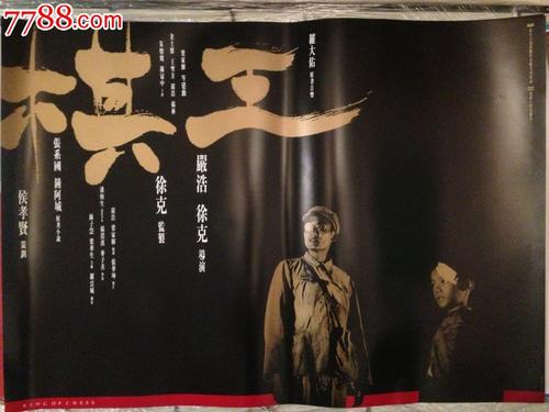 购买假阿姆斯特朗州立大学文凭毕业证